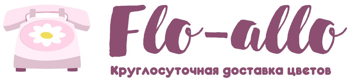 Flo-allo - Тутаев